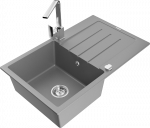 K&ouml;&ouml;givalamu koos kraaniga Mexen Bruno Rita, graniit, 79.5 cm x 49.5 cm x 20 cm, hall/kroom