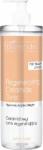 N&auml;otoonik Bielenda Professional Lipid Care Regenerating Ceramide, 500 ml