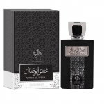 Parf&uuml;&uuml;mvesi AL Wataniah Attar Al Wesal, 100 ml