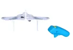 Rc kosmoselaev Maisto Tech 81483, valge v./roheline v.