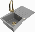 K&ouml;&ouml;givalamu koos kraaniga Mexen Cesar, graniit, 77.5 cm x 47 cm x 20 cm, grey+gold