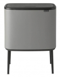 Pr&uuml;gikast Brabantia Bo Touch, hall v., 36 l, 68 cm x 54 cm