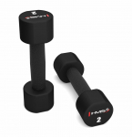 Raskuste komplekt HMS HPT02, 2 x 2 kg