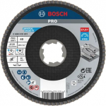 Kroonlehine lihvimisketas Bosch X-Lock X571, 125 mm x 22.23 mm