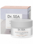N&auml;okreem Dr. Sea Moisturising Brightening Cream Neoglow & Vitamin C, 50 ml, SPF 15