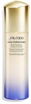 N&auml;oemulsioon Shiseido Vital Perfection Bright Revitalizing, 100 ml