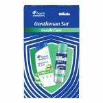 Juukse- ja kehahooldustoodete komplekt Gentle Care Gentleman