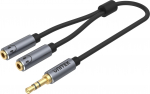 Juhe Unitek 3.5mm Minijack Y-C956ABK 3.5mm female x 2, 3.5 mm male, 0.2 m, must v.