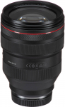 Objektiiv Canon f/2L USM