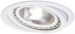 Valgusti lagi Light Prestige Nero LP-4424/1RS WH, GU10, 1 x 50 W, valge v.