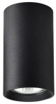 Valgusti lagi Light Prestige Manacor, GU10, 1 x 50 W, l&auml;bipaistev v., 6 x 6 x 13 cm