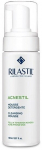 N&auml;opuhastusvahend Rilastil Acnestil, 150 ml