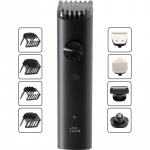 Multifunktsionaalne keha ja n&auml;o pardel Xiaomi Grooming Kit Pro BHR6396EU