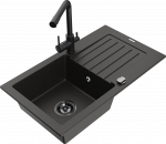 K&ouml;&ouml;givalamu Mexen Pablo 6510751010-75+671600-70+66911-70, graniit, 75 cm x 43 cm x 16.1 cm, metallic black/gold+black(b)