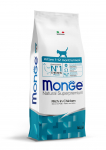 Kuiv kassitoit Monge Dry Cat Kitten M56243, kanaliha, 10 kg