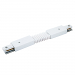 Elektri&uuml;hendus siinide jaoks DPM X-Line PROFILE FLEX CONNECTOR, -, 0
