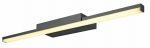 Valgusti lagi SLV Glenos II, LED, 3000 - 4000 &deg;K, 1 x 12 W, must v.