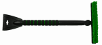 Lumehari Alburnus BS5R-65ST, 65 cm, Must