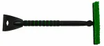Lumehari Alburnus BS5R-65ST, 65 cm, Must v.
