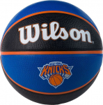 Korvpalli pall Wilson NBA Team New York Knicks, 7 suurus