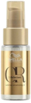 Juukse&otilde;li Wella Professionals Oil Reflections Smoothening, 30 ml
