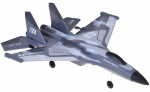 Rc lennuk Sky Show Glider RC0726, hall v.