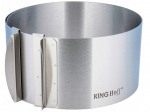 Tordi- ja koogivorm King Hoff KH-4614, h&otilde;be v., 30 cm