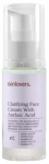N&auml;okreem Skinlovers 4'C Clarifying, 30 ml