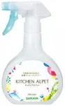 N&otilde;udepesuvahend Arau Baby Kitchen Alpet
