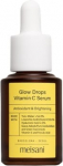 N&auml;o seerum Meisani Glow Drops Vitamin C, 15 ml