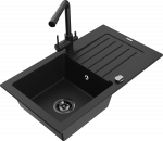 K&ouml;&ouml;givalamu Mexen Pablo 6510751010-77+671600-70+66911-70, graniit, 75 cm x 43 cm x 16.1 cm, must