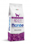 Kuiv kassitoit Monge Dry Cat Adult M56236, kanaliha, 10 kg