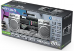 Magnetoola Muse M-380 GBS, 80 W, h&otilde;be v.