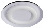 Valgusti lagi CristalRecord Jara, LED, 3000 &deg;K, must v.