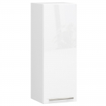 &Uuml;lemine k&ouml;&ouml;gikapp Akord Oliwia H720, valge v., 30 cm x 30 cm x 72 cm