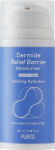 N&auml;okreem Purito Dermide Relief Barrier, 100 ml