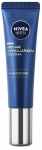 Silmakreem Nivea Anti-Age Hyaluron, 15 ml