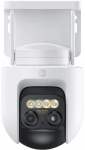 Kuppelkaamera Xiaomi CW700S