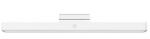 Laualamp, seinale Xiaomi Magnetic Reading Light Bar, LED, seinakinnitus, 5W