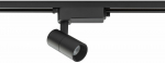Valgusti siinide jaoks Nowodvorski Profile Tino, LED, 4000 &deg;K, 1 x 7 W