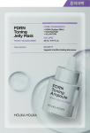 N&auml;omask Holika Holika PDRN Toning Jelly, 23 ml