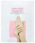 Mask k&auml;tele Holika Holika Baby Silky, 15 ml