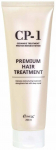 Juuksehooldusvahend Esthetic House CP-1 Premium, 250 ml