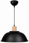 Valgusti lagi Opviq 242405 780SGN3570, E27, 1 x 40 W, must v. / must v., 33 x 33 cm