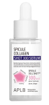 N&auml;o seerum APLB Spicule Collagen Shot 300, 40 ml