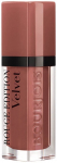 Huulepulk Bourjois Paris Rouge Edition Velvet, 7.7 ml, 29 nude york