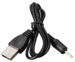 USB andmesidekaabel Akyga AK-DC-02, 0.8 m