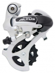 Tagumine k&auml;iguvahetaja Shimano