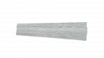 P&otilde;randaliist SG75 SG75I9, 220 cm x 7.5 cm x 2.45 cm, hall kohev