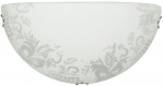 Valgusti plafoon Candellux Mea, E27, 1 x 60 W, hall v., 30 x 15 cm